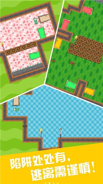 密室的暗门游戏下载