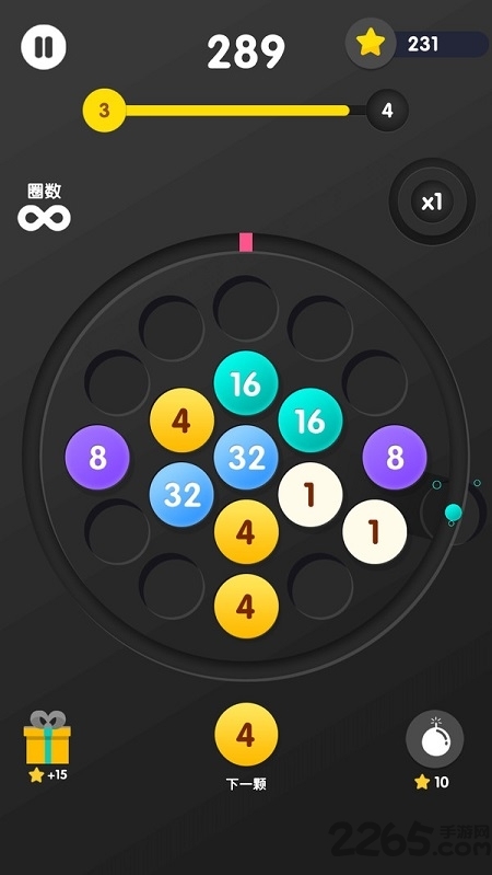 极品连连看手机版下载