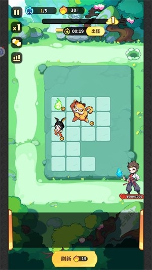 魔宠降临官方版下载