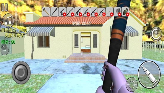 鱿鱼求生下载手机版中文