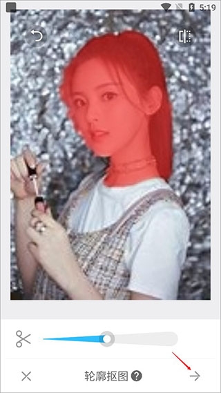 奇妙P图app下载免费