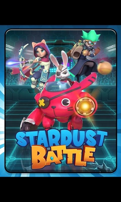 星辰之战游戏下载