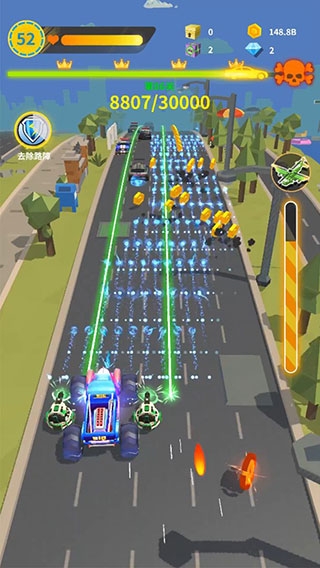 我爱飞车游戏官网版