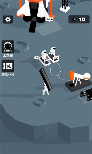 我的小小星球内置作弊菜单