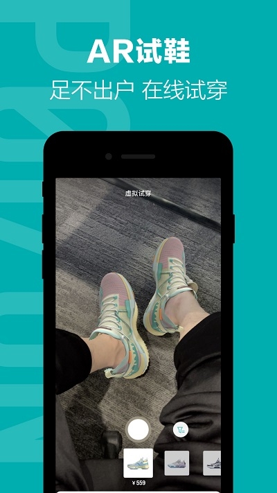 毒鉴定平台app下载