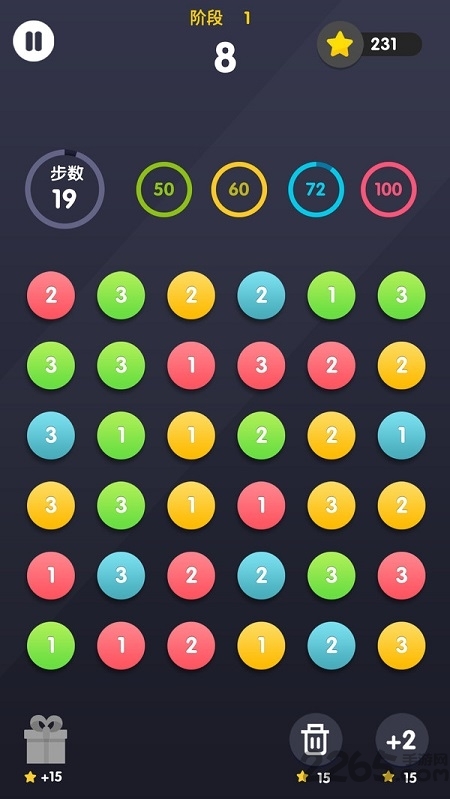 极品连连看手机版下载