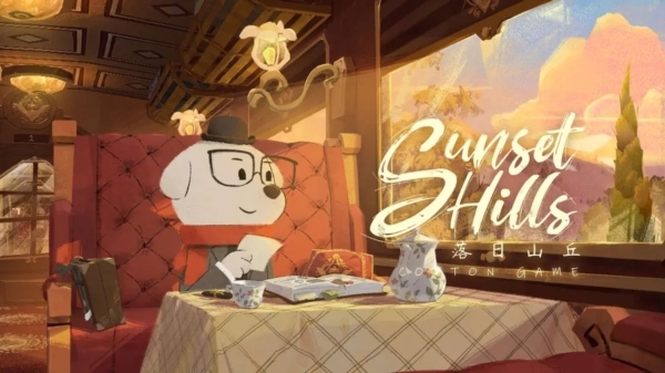 落日山丘官方下载安装