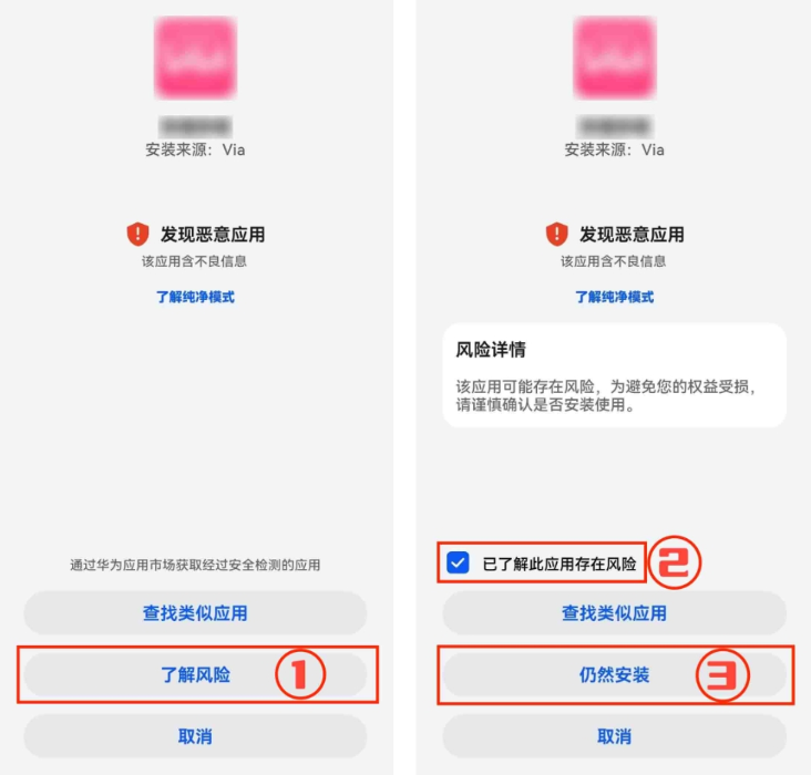 酷猫软件官方版下载