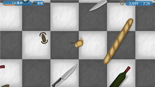 永远美味的星球中文版下载