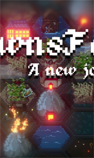 边陲遗民下载app