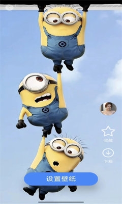 元汽手机壁纸最新版