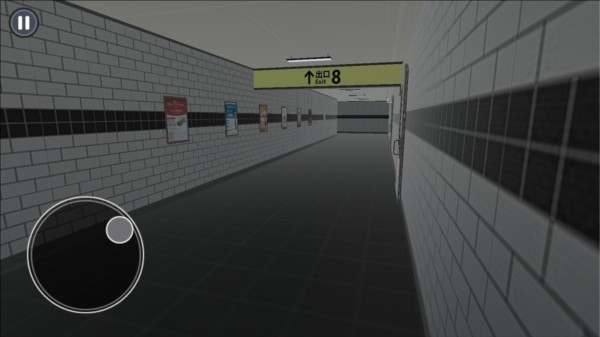 8号出口手机版下载