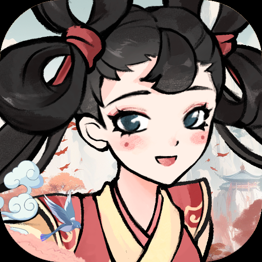 御剑江湖最新版下载