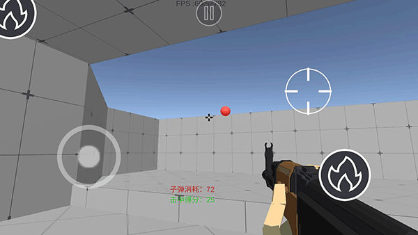 练枪皇帝游戏下载