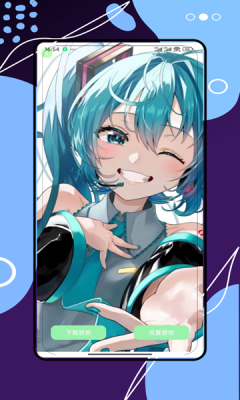 REME次元app官方版正版下载最新