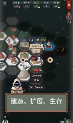 边陲遗民下载app