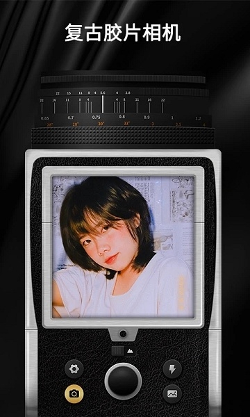 oldroll复古胶片相机下载app