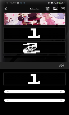 shining display下载