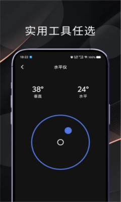 兔兔玩游盒最新版