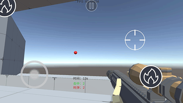 练枪皇帝游戏下载