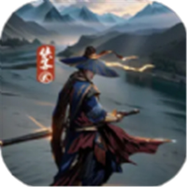 侠客回忆录2内置菜单下载