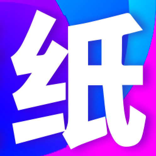 草莓壁纸秀秀免费版下载