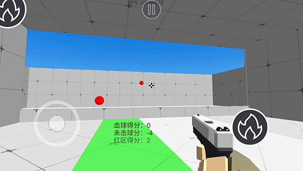 练枪皇帝游戏下载