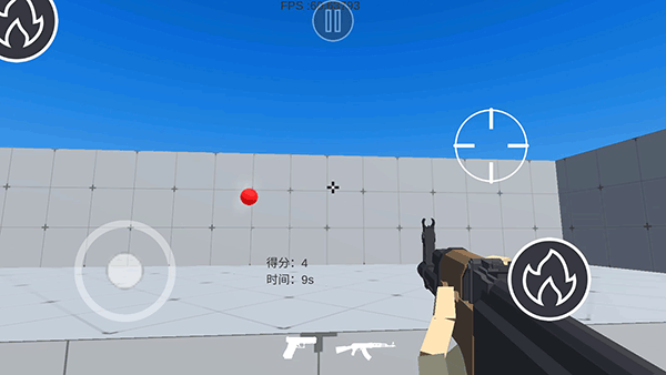 练枪皇帝游戏下载