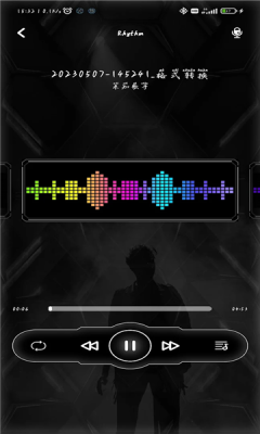 shining display下载