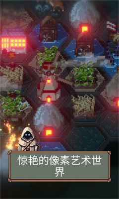 边陲遗民下载app