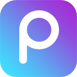 图片编辑助理软件