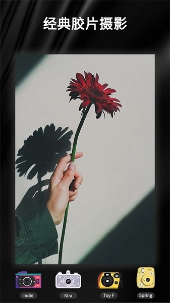 oldroll复古胶片相机下载app