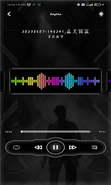 shining display下载