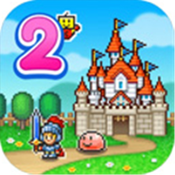 冒险村物语2原版无修改