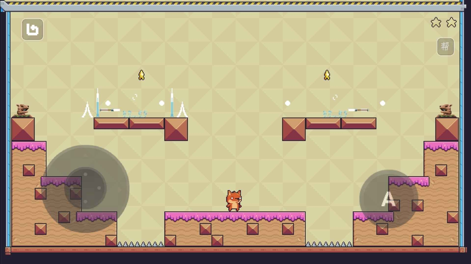 超级小狐狸游戏下载最新版