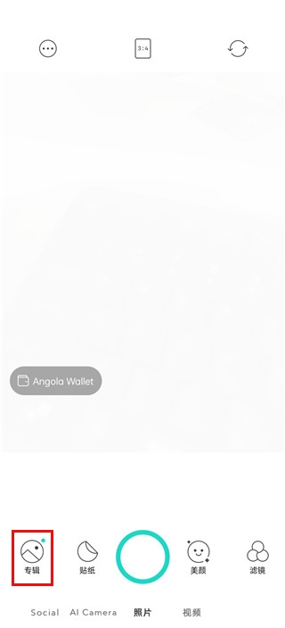 糖果相机下载app