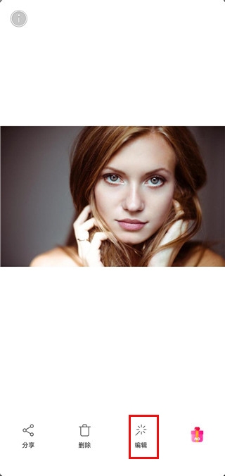 糖果相机下载app