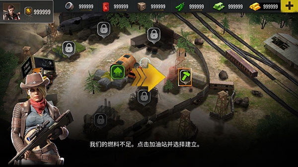 僵尸生存射击下载安装手机版