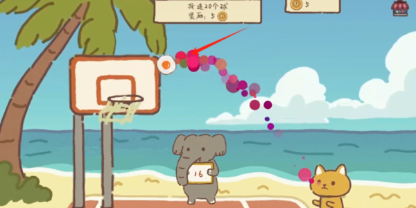 动物篮球官方版下载