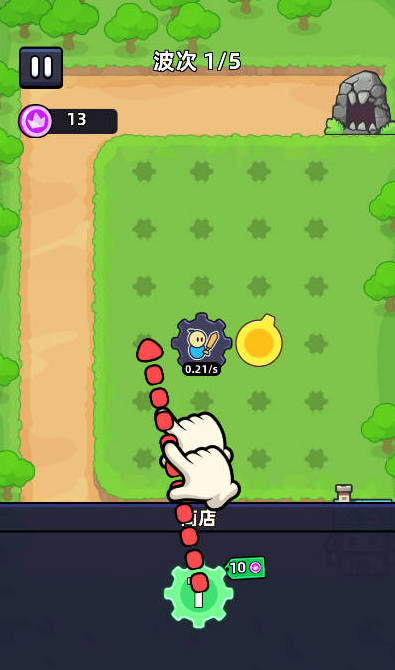 齿轮堡垒下载安装手机版