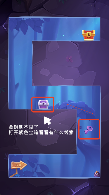 莱恩的冒险官方版下载