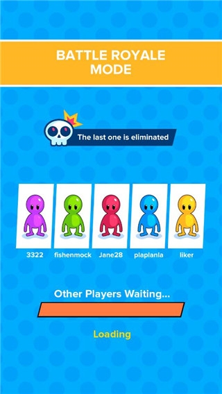 追逐者游戏下载手机版