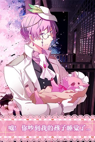 爱丽丝与仙境里的猫安卓版下载