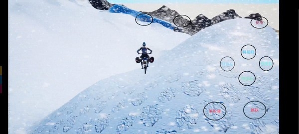 极限国度中文版下载