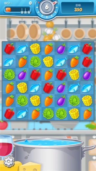 大厨任务手机版下载