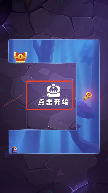 莱恩的冒险官方版下载