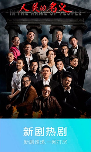 0855影视大全免费追剧app下载