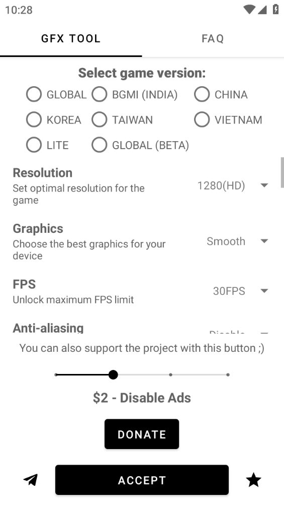 出洋工具箱软件下载