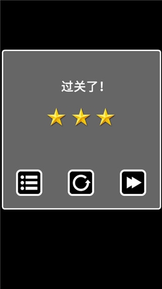 逃离黑暗下载手机版