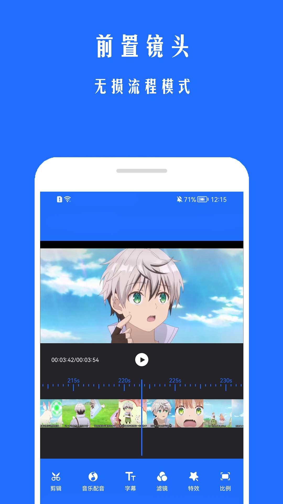 录屏幕助手下载安装手机版